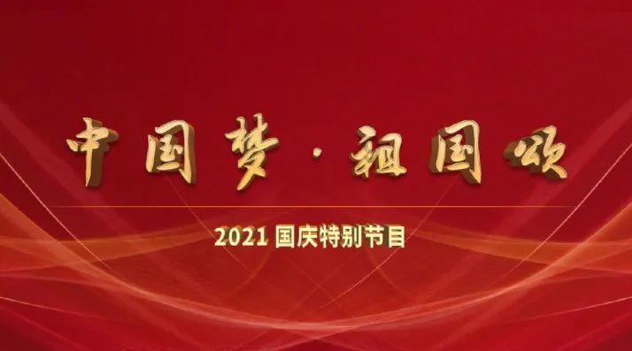 哈哈体育官方入口